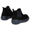 Ботинки черные нубуковые на байке 5280-1-N, 39, 25.5 см