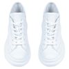 Ботинки белые на кожаной подкладке 4171-8, Белый, 41, 26 см